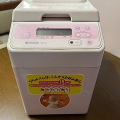 ホームベーカリーの画像