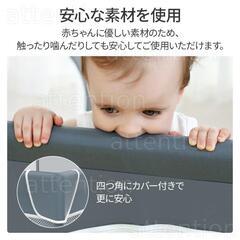 無料(5,980円 → 0円) ベビーサークル 180*150*70cm 扉付き 収納袋付き メッシュの画像