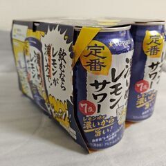 濃いめのレモンサワー🍺⑥缶パック(SAPPORO)【賞味期限は2026年1月】の画像