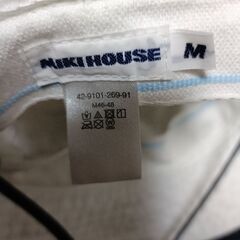 幼児帽子46cm-48cmの画像