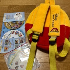 プーさんのリュックとおまけのDVDの画像