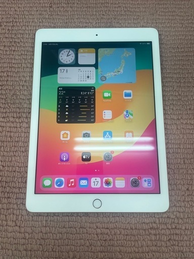 iPad6世代32GB Wi-Fi版 (リスタート) 安里のiPadの中古あげます
