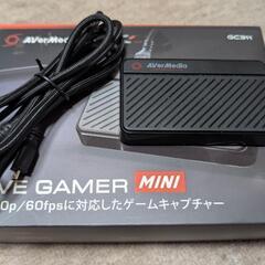 AVerMedia Live Gaming Mini(キャプチャーボード)の画像