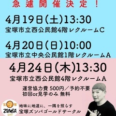 【初心者向け】かんたんダンスエクササイズ