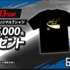 北海道日本ハムファイターズ　万波中正オリジナルTシャツ 25000枚限定の画像