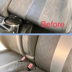 ＼車内の洗えないを解決❗️／  ファミリーカー専門のシートクリー...