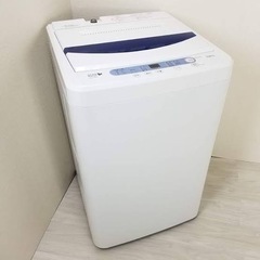 ヤマダ電機 洗濯機 【引渡し限定】