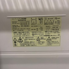 冷蔵庫の画像