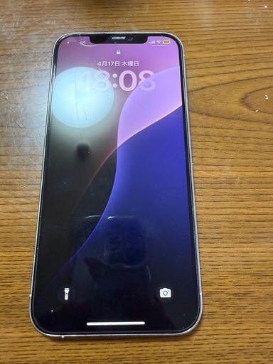 【募集停止】iPhone12???Max   