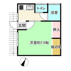 1ワンルーム ☆5/17 プロフ必読☆審査 初期費用 保証人無で...