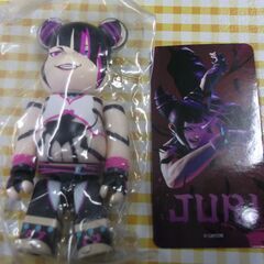 ベアブリック/BE@RBRICK JURI 本体未開封
