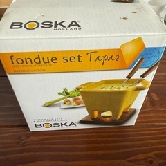 BOSKA fondue set Tapas チーズフォンデュ鍋の画像