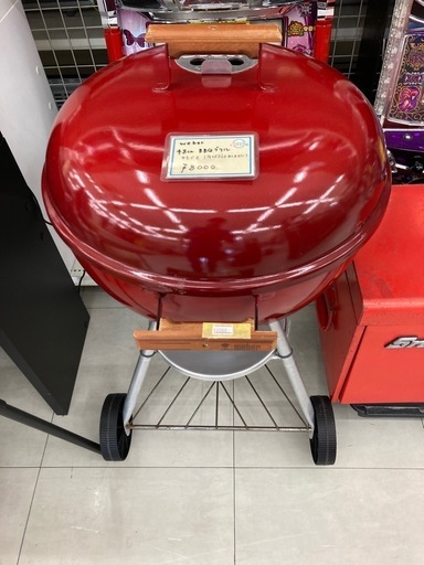 ウェーバー　バーベキューコンロ