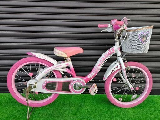 幼児用自転車18インチ 玉越 HardCandy ハードキャンディ 埼玉東京引渡 幼児用自転車18インチ 玉越 HardCandy ハードキャンディ 埼玉東京引渡