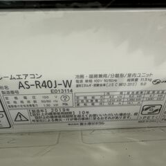 新入荷情報!!　　エアコン　フジツウ　AS-R40J　2019　　J-250461の画像