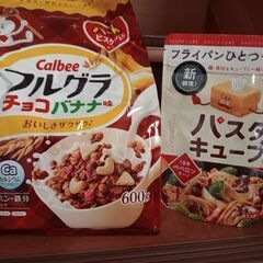 600g フルグラ　グラノーラ　カルビー　チョコバナナ　パスタキ...