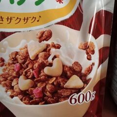 600g フルグラ　グラノーラ　カルビー　チョコバナナ　パスタキューブ　ペペロンチーノ　調味料の画像