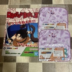 ドラゴンボール一番くじ