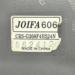 KOKUYO コクヨ　椅子　事務　JOIFAの画像