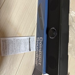 コンパクトサウンドバー　有線タイプ