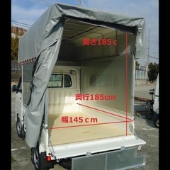 単身引っ越し📦夜間、緊急、長距離なんでも承ります‼︎ - 引っ越し