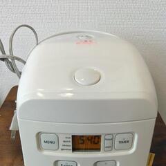 3合炊きの小さめ炊飯器