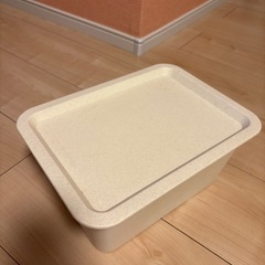 無料【DAISO フタ付き収納ボックス（26×19×11.5cm）】