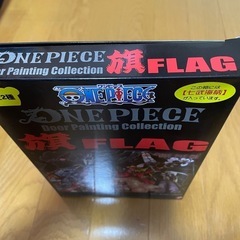ワンピース旗FLAG&ポリ巾着の画像