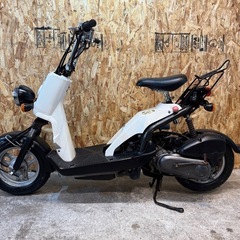 珍しく入庫しました早い者勝ち!!🔥🙆🏽】在庫有◎希少なホンダ・バイト