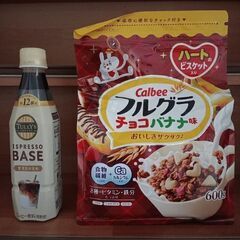 フルグラ　グラノーラ　カルビー　タリーズ　コーヒー