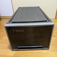 収納ケース