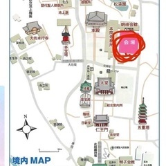 5/3(土)㊗️『いのりの日』バザー･フリマほか　池上本門寺･朗峰会館駐車場 − 東京都