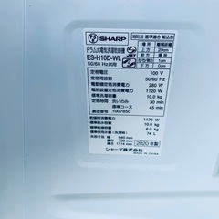 ✅SHARPドラム式電気洗濯乾燥機✅ ✅ES-H10D-WL✅の画像