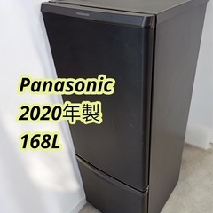 [F1907] 【Panasonic】★1ヶ月保証★2020年製...