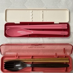 【中古】お弁当用カトラリー2個セット
