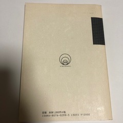 法規の画像