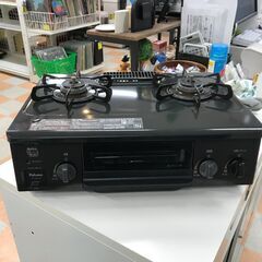 ★ジモティ割引あり★ ガステーブル(LPガス用) パロマ IC-...