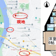1Ｋ ☆5/17 プロフ必読☆審査 初期費用 保証人無で不安、生...