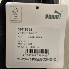 新品　スニーカー PUMA プーマ シャッフルパーフ スニーカー メンズの画像
