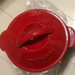 マリクレール  重いホーロー鍋  20cm レッド