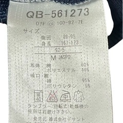 Le Coq Sportif ネイビー パーカーの画像