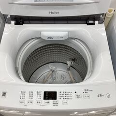 【1年保証】全自動洗濯機　Haier　JW-U45B　4.5kgの画像
