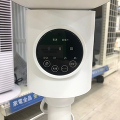 安心の6ヶ月保証付き！SHARP空気清浄機2024年製【トレファク堺福田店】