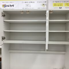 ニトリ　レンジボード　3枚扉　ホワイト　ソレルの画像