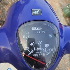 ホンダカブ JA07

の画像