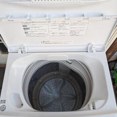 【2024年製】Hisense 4.5kg 全自動電気洗濯機 一人暮らし 単身の画像