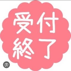 取引中　ロードバイク 汚れ 前輪パンク