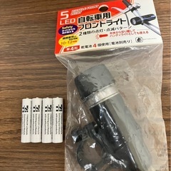 自転車用のフロントライト3個セット