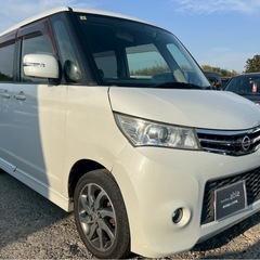 【支払総額15.8万円】9インチ社外ナビ ♩ ルークスHWS 車検令和9年4月 機関良好 パワスラ フルセグTV   ETC 人気のパールホワイトの画像