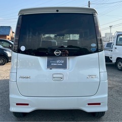 【支払総額15.8万円】9インチ社外ナビ ♩ ルークスHWS 車検令和9年4月 機関良好 パワスラ フルセグTV   ETC 人気のパールホワイトの画像
